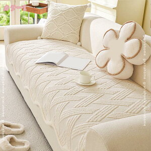 ソファーカバー セパレート 3人掛け 2人掛け 肘掛け 保護カバー L字カウチ対応 無地 洗濯可 滑り止め 秋冬用 厚手生地 暖かい おしゃれ 室内マット シンプル 上品 フェミニン リビング ダイニ