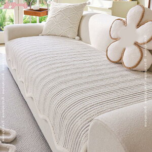 �ٌ`�\�t�@�[�J�o�[ �\�t�@�J�o�[ �ӂ�ӂ� �������� �H�~ �Z�p���[�g �������� �g���� �h���΍� ���O �Y���h�~ �~�p �\�t�@�p�b�h �~ ���K ���t���ȒP �|���邾�� �􂦂� �J�[�y�b�g �h�o