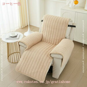 �}�b�T�[�W�`�F�A �J�o�[ ��l�|�� ���N���C�j���O�`�F�A �N�� ����h�~ ���􂢉� �V���v�� ������ ���� �V�� ���z�� �Z�� ����~�߉��H �\�t�@�[�p�b�h �I���� �I�t�� �֎q�J�o�[�����邾