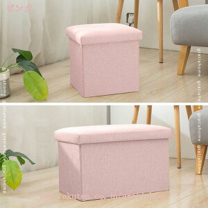 300~OFFN[| Xc[ [ ω׏d80kg t^t ܂肽 1l|  ֎q [{bNX [Xc[ `FA ֎q [BOX Xc[ {bNXXc[ [ Xc[ x` BOXXc