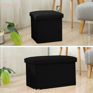 Xc[ [ ω׏d80kg t^t ܂肽 1l|  ֎q [{bNX [Xc[ `FA ֎q [BOX Xc[ {bNXXc[ [ Xc[ x` BOXXc[ \t@[ C