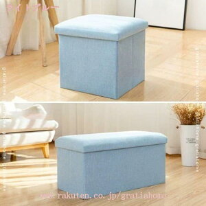 Xc[ [ ω׏d80kg t^t ܂肽 1l|  ֎q [{bNX [Xc[ `FA ֎q [BOX Xc[ {bNXXc[ [ Xc[ x` BOXXc[ \t@[ C