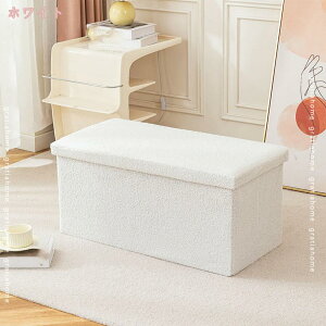 Xc[ [Xc[ [{bNX  [x` ܂肽ݎ[Xc[ Ch lp  [{bNX ֎q CX e[N Ζ `FA Ibg} [ t^t t@