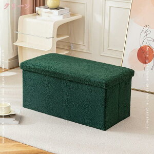 スツール 収納スツール 収納ボックス おしゃれ 収納ベンチ 折りたたみ収納スツール ワイド 四角 座れる 収納ボックス 椅子 イス テレワーク 自宅勤務 チェア オットマン 収納 フタ付き ファ