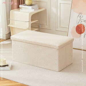 Xc[ [Xc[ [{bNX  [x` ܂肽ݎ[Xc[ Ch lp  [{bNX ֎q CX e[N Ζ `FA Ibg} [ t^t t@