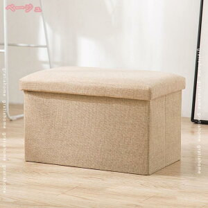 300~OFFN[| [Xc[ Ibg} [{bNX ω׏d120kg @\ ܂݉\ ݑ u rO  QKp m[ ϕi[{bNX pr[ Ibg} 