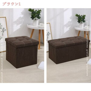 [Xc[ Xc[E[{bNXEIbg}3WAY ܂肽 ʎO\ ω׏d150kg ֎q | ItBX`FA `FA fXN`FA [Xc[ CX ֎q [x` 