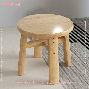 Xc[ ؐ nCXc[ ֎q  ~jXc[  EbhXc[ ۈ֎q ؖ CX 킢 ԑ ~je[u ۃCX CX ֎q  ܂CX ۈ֎q k `FA ܂