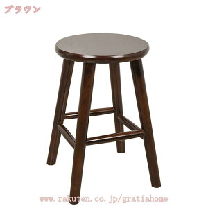 スツール ハイスツール 円形 木製 椅子 チェア サイドテーブル キッチン 玄関 カウンター ディスプレイ おしゃれ ブラウン カフェ 北欧 アンティーク レトロ 植物 花台 カウンターチェアー