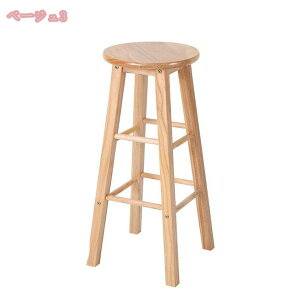 スツール ウッドスツール 天然木 木製 ハイタイプ 椅子 チェア ミニスツール ラウンドスツール いす イス ダイニングチェア 花台 フラワースタンド 飾り台 鉢置き 観葉植物 おしゃれ 北欧 イ