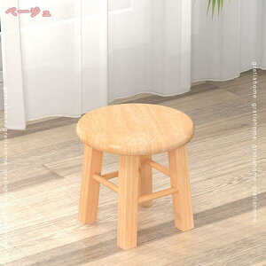 777~OFFN[| Xc[ ؐ  k  ֎q ۈ֎q VR ؖ Eh ؐXc[ Vv i`  Lb` 䏊 _CjO ʏ Eߏ ی^ ~` ֎q 