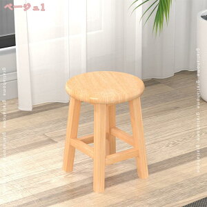 nCXc[ ؐXc[ Xc[ ؐ VR ֎q CX ۈ֎q ۃCX `FA |rO _CjO   킢 k JtF l炵 V ^ ȃXy[X ~