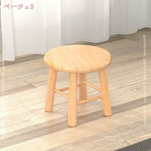 1000~OFFN[| Xc[ ؐ k  ۈ֎q ؖ ی^ ~` ۂ 킢 CX wȂ  | VR EbhXc[ RpNg TChe[u y y i`