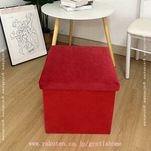 収納スツール 収納ボックス 四角 フタ付き おしゃれ 折りたたみ オットマン PVCレザー ファブリック チェア 椅子 収納BOX スツール ボックススツール 収納 スツール ベンチ BOXスツール ソファ