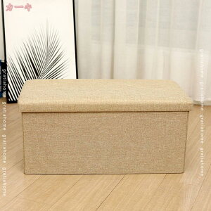 1000�~OFF�N�[�|�� �X�c�[�� ���[�X�c�[�� �����` ���C�h �܂肽���� �l�p �t�@�u���b�N ���[�t�� �W�t�� �k�� ������� ���[�x���` �x���` 2�l�|�� 3�l�|�� �{�b�N�X�X�c�[�� �֎q ���[�{�b�N