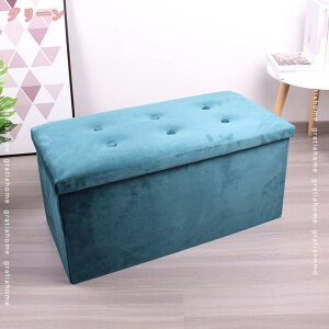 [Xc[ [{bNX Ibg} [{bNX ω׏d120kg @\ ܂݉\ ݑ u rO  QKp [ ֎q CX `FA Ibg} [ BOX BOX`FA t^t