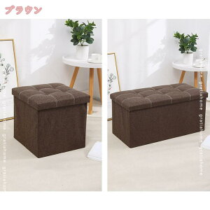 760~OFFN[| Xc[ [Xc[ ` Ch ܂肽 PVC t@ubN [t Wt k  [x` x` 2l| 3l| {bNXXc[ ֎q [{bNX 