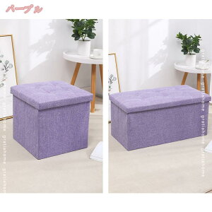 760~OFFN[| Xc[ [Xc[ ` Ch ܂肽 PVC t@ubN [t Wt k  [x` x` 2l| 3l| {bNXXc[ ֎q [{bNX 