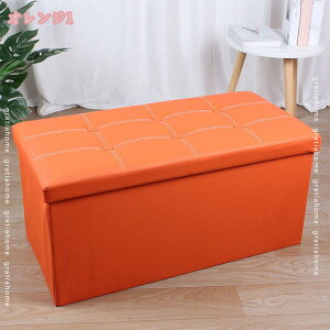 Xc[ [Xc[ ` Ch ܂肽 PVC t@ubN [t Wt k  [x` x` 2l| 3l| {bNXXc[ ֎q [{bNX Ibg} [ 