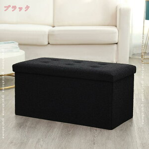 1000~OFFN[| [Xc[ ω׏d 80kg 2l|p n x`  [{bNX 2l| Xc[ [ hbT[p CX ֎q  x` ܂肽 2l Ibg} u 