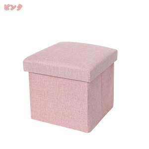 777円OFFクーポン 収納スツール 収納ボックス フタ付き 折りたたみ オットマン 収納BOX ボックススツール 収納 スツール ベンチ BOXスツール ベンチ 蓋付き 椅子 収納箱 ソファー 超便利 フタ付