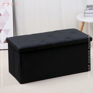 777~OFFN[|  [{bNX [Xc[ [x` ChTCY 傫 Ibg} x`[ U[ u x``FA ֎q l| Xg[W{bNX  y