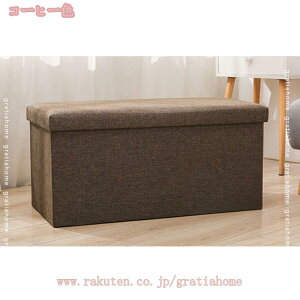 収納ベンチ 収納ボックス フタ付き チェア オットマン スツール ボックス ボックススツール おしゃれ 収納椅子 2人掛け ベンチ 椅子 折りたたみ 収納スツール ファブリック 北欧 イス 収納箱