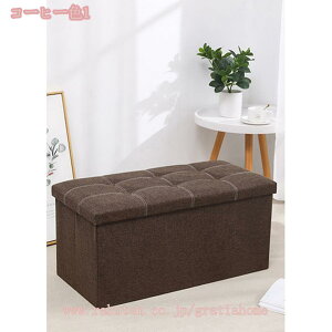 収納ベンチ 収納ボックス フタ付き チェア オットマン スツール ボックス ボックススツール おしゃれ 収納椅子 2人掛け ベンチ 椅子 折りたたみ 収納スツール ファブリック 北欧 イス 収納箱