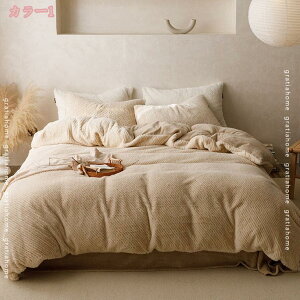  zcJo[ 4_Zbg g tl }CNt@Co[ |zcJo[ ԕ Jo[ _炩  ̊ xbhp QJo[Zbg V H ~p CeA P