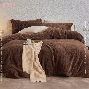 �Q��J�o�[�Z�b�g �z�c�J�o�[ 4�_�Z�b�g �P�n ������� �t�����t�� �ۉ� �t�����l�� �~ �������� �h�� �|���z�c�J�o�[ �_�炩�� �ӂ�ӂ� �C���e���A �k���� �P�n �����p �͗l�ւ� �C���]�� 