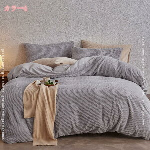 2000~OFFN[|  zcJo[ 4_Zbg g tl }CNt@Co[ |zcJo[ ԕ Jo[ _炩  ̊ xbhp QJo[Zbg V H ~p