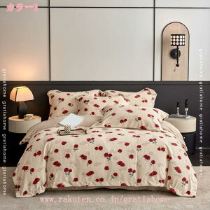 2000~OFFN[| ӂƂJo[ zcJo[ 4_Zbg i Pn  H~ tl ӂӂ g }CNt@Co[ ԕ h΍ g ÓdCh~ G |zcJo[  