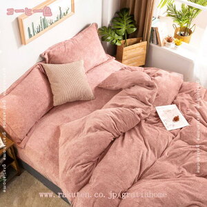 1000~OFFN[| |zcJo[  ґȔ y  ѕzɂȂ 2WAY ÓdCh~ ېOK h΍ ~p H ~ |ӂƂJo[ ӂƂJo[ |Jo[ N ӂ