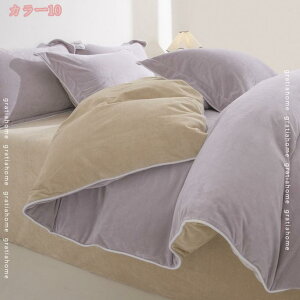 2000~OFFN[| zcJo[Zbg 4_Zbg Pn ӂӂ g H~  tl v[g |zcJo[ Jo[ QJo[Zbg ꂢ h΍ ÓdCh~ _炩 