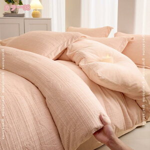 �z�c�J�o�[�Z�b�g �|���ӂƂ�J�o�[ �Q��J�o�[ �ӂƂ�J�o�[ �ۉ��� ���N�� �_�炩�� �x�b�h�J�o�[ �t�@�X�i�[�� ���� ���̎q �~�ߕR�t�� �P�� �k�� �V���� �����z�� ���� �ې�OK �h�� ��