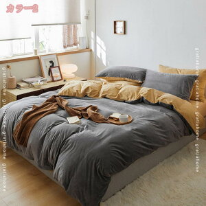 2000�~OFF�N�[�|�� �|���z�c�J�o�[ �~�p �������� �}�C�N���t�@�C�o�[ �z�����M �t�����l�� �ӂ�ӂ� ���� �Q��J�o�[ �x�b�h�V�[�c ���J�o�[ �~���z�c�J�o�[ �ۉ��� ���N�� �h�_�j �R�� �h