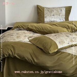 1000~OFFN[| ~zcJo[ xbgpZbg QJo[ ԕ tl t  H ~ 4V[Yp ɗD ÓdCh~ I[V[Y CeA V C] ϋv 