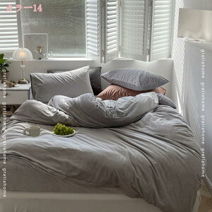 g |zcJo[ ~   ӂӂ ~Mۉ zcJo[ ѕz炸 |ӂƂJo[ |Jo[ t@Xi[ ÓdCh~ RۖhL ыʂȂ h΍ ʋC ۉ 4