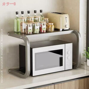 収納棚 家庭用 卓上 レンジラック レンジ台 レンジボード おしゃれ 安定感 省スペース 調味料ラック スパイスラック レンジ上ラック 耐荷重 防錆加工 炭素鋼 gratiahome