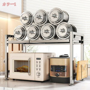 WドbN W g[X^[bN ①ɏ dqW Lb`[ I߉ WbN Ԏ[ Ɠd珬܂ŏꏊ炸ɂ[ gratiahome