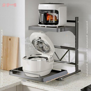 WドbN g[X^[bN WbN ω׏d Lb`[bN Lb`bN dqW [I X W̋ԂĎyɎ[Xy[X gratiahome