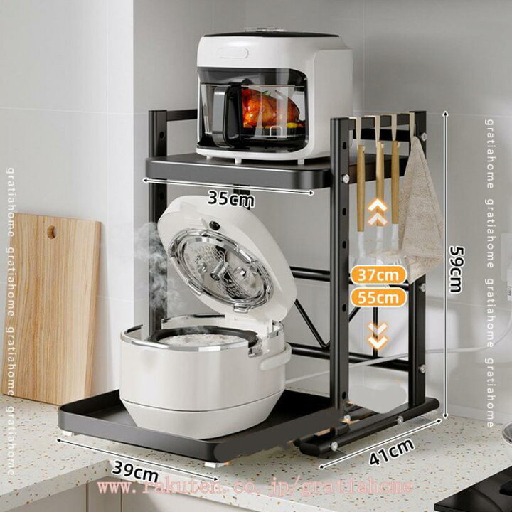 楽天市場】1000円OFFクーポン スライド式 炊飯器置き台 キッチン収納 