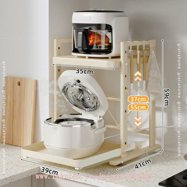 楽天市場】1000円OFFクーポン スライド式 炊飯器置き台 キッチン収納 