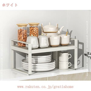 Lk Lb`bN WドbN JE^[ [bN Lb`[ bN g[X^[bN  Vv X Ԏ[ HI [I ȃXy[X gratiahome