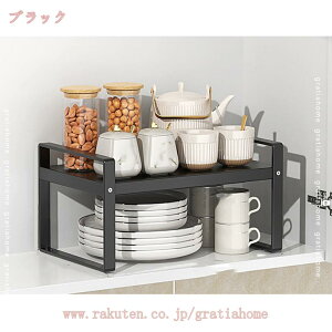 Lk Lb`bN WドbN JE^[ [bN Lb`[ bN g[X^[bN  Vv X Ԏ[ HI [I ȃXy[X gratiahome