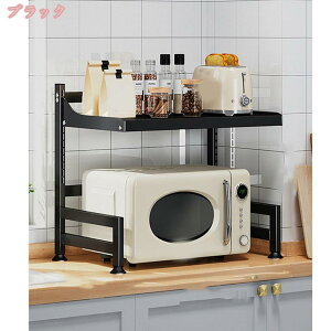 1000円OFFクーポン レンジ上ラック レンジ台 トースターラック 冷蔵庫上ラック キッチン収納 棚板高さ調節可 組み立て簡単 レンジラック 収納ラック スリム キッチンラック 一人暮らし シン
