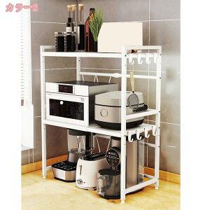 レンジ上ラック 2段 キッチンラック レンジ台 レンジラック キッチン収納 棚 大型レンジ対応 トースターラック 炊飯器置台 卓上 調味料ラック シンプル おしゃれ gratiahome