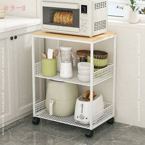 1000円OFFクーポン 食器棚 キッチンラック レンジラック レンジボード 収納ラック トースターラック 炊飯器置き台 家 職場 キッチン 倉庫 おしゃれ 収納カート キッチンワゴン キャスター付き