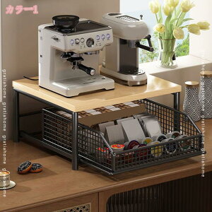 �f�X�N��u�I �R�[�q�[�J�b�v ���� ���[���b�N �X���C�h�� ��� �R�b�v���[ �����W���b�N �d�q�����W���b�N �����o�� �L�b�`�����b�N ���ړI ������� ��� gratiahome