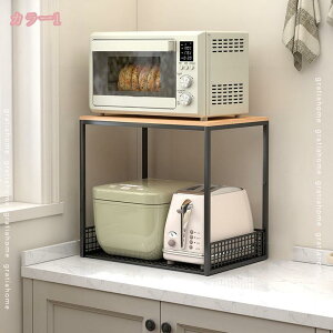 �����W���b�N �L�b�`�����b�N �����W�{�[�h �L�b�`�����[ �g�[�X�^�[���b�N �J�E���^�[ ��� �d�q�����W���b�N���[ ���������b�N �I�[�u���I �v�����^�[�X�^���h �f�X�N�g�b�v���� gratiahome